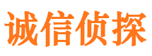 开原外遇调查取证